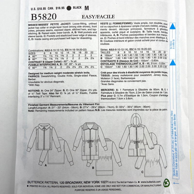 Butterick B5820 | Misses' Petite Jacket | Size 14-22