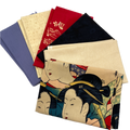 Quarter Yard Quilting Bundles | 1.5 Yards | Choose Your Favorite