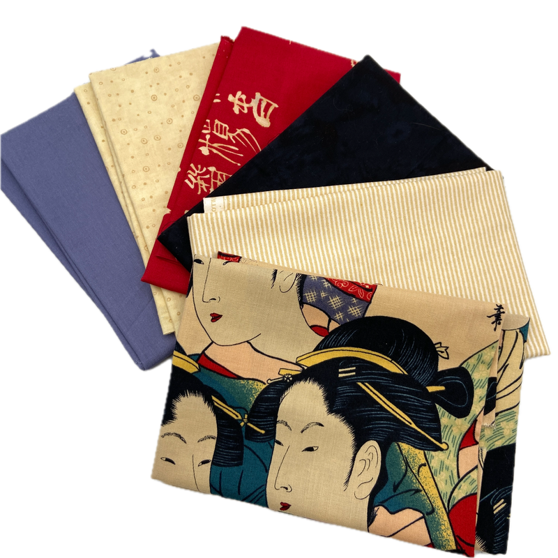 Quarter Yard Quilting Bundles | 1.5 Yards | Choose Your Favorite