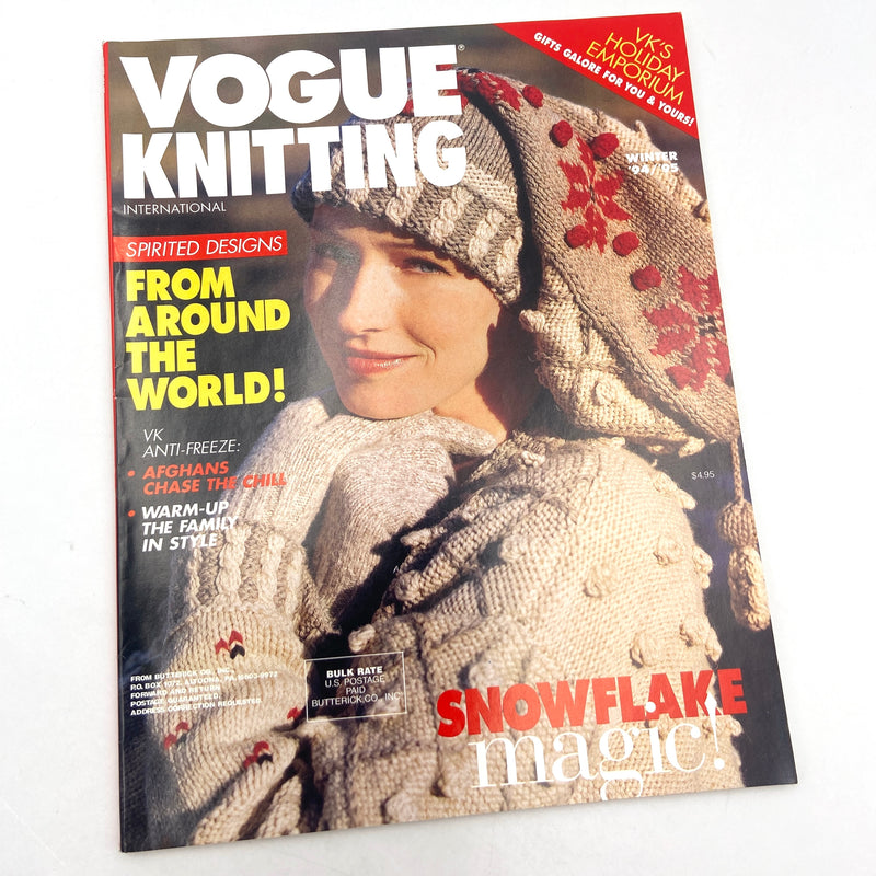 Vogue Knitting International | Magazine Back Issues | Choose Your Favorite