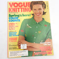 Vogue Knitting International | Magazine Back Issues | Choose Your Favorite