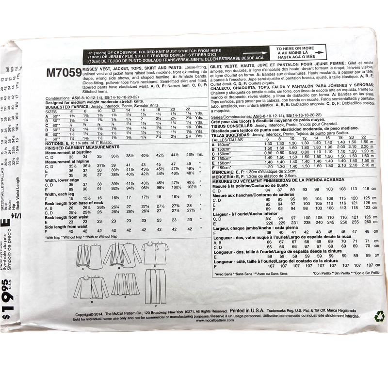 McCall's M7059 | Misses' Vest, Jacket, Top, Skirt and pants | Size 6-14