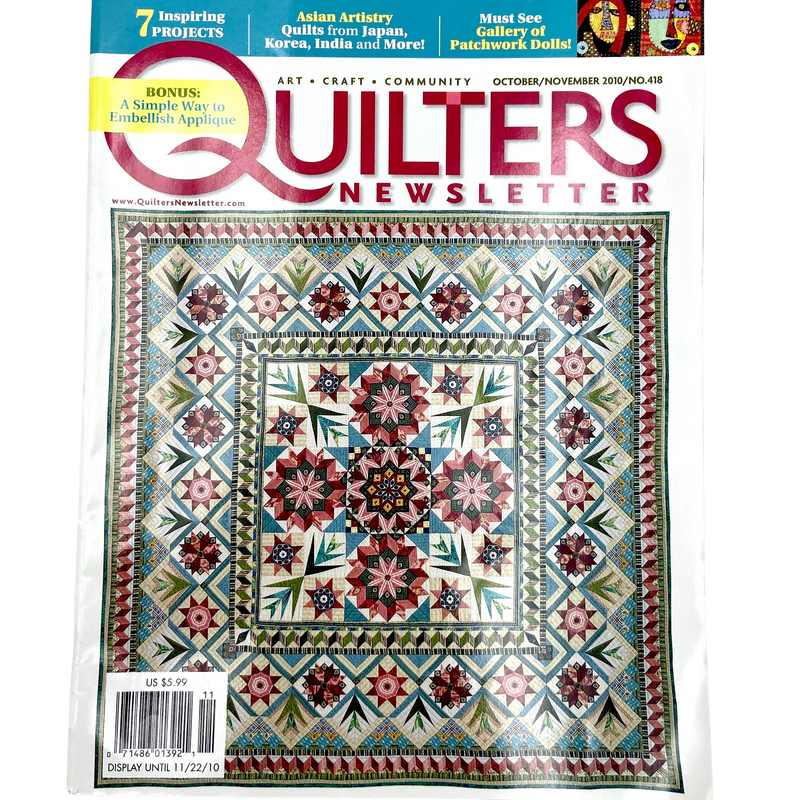 Quilter's Newsletter Magazine | Back Issues 400-499 | Choose Your Favorite